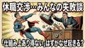 IMG 6526